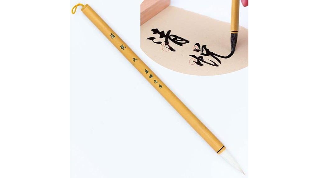 large sumi calligraphy brush