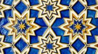 islamic art geometry calligraphy pattern