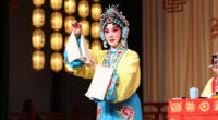 Philippine Star. . Watch The Highlights Of Peking Opera Illuminates Chaoyang In Beijing, China As They Showcase Talent And Uniqueness Of The Art. - Facebook.com